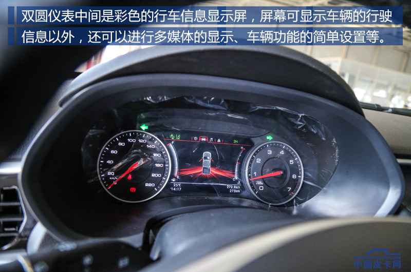 福田拓陆者全新大皮卡,福田皮卡拓陆者驭途新车介绍