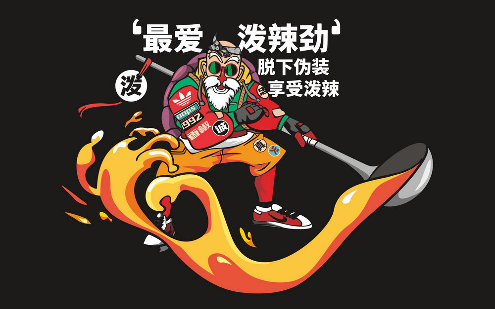 椁愰ギ鍏ㄦ绛栧垝鍝涓撲笟,涓婃捣椁愰ギ鍏ㄦ绛栧垝璁捐