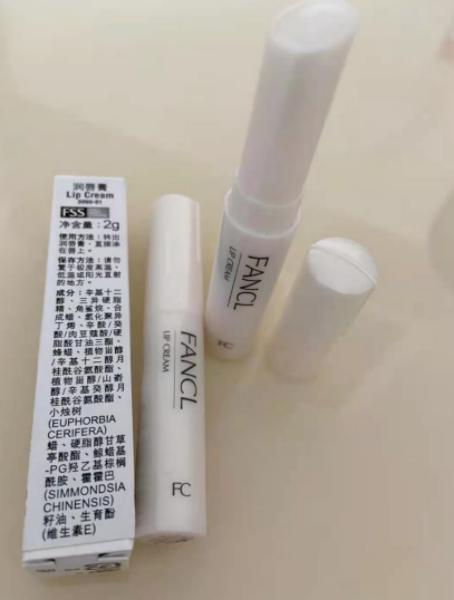 涂了芭比波朗橘子面霜还需要涂cpb (芭比波朗持妆粉黑夜孕妇能用么)