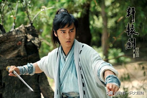 轩辕剑之天之痕宇文拓宁珂破庙,轩辕剑之天之痕宁珂宇文拓续写