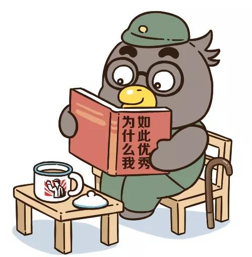 外国人永居中国,外国人能永居中国吗