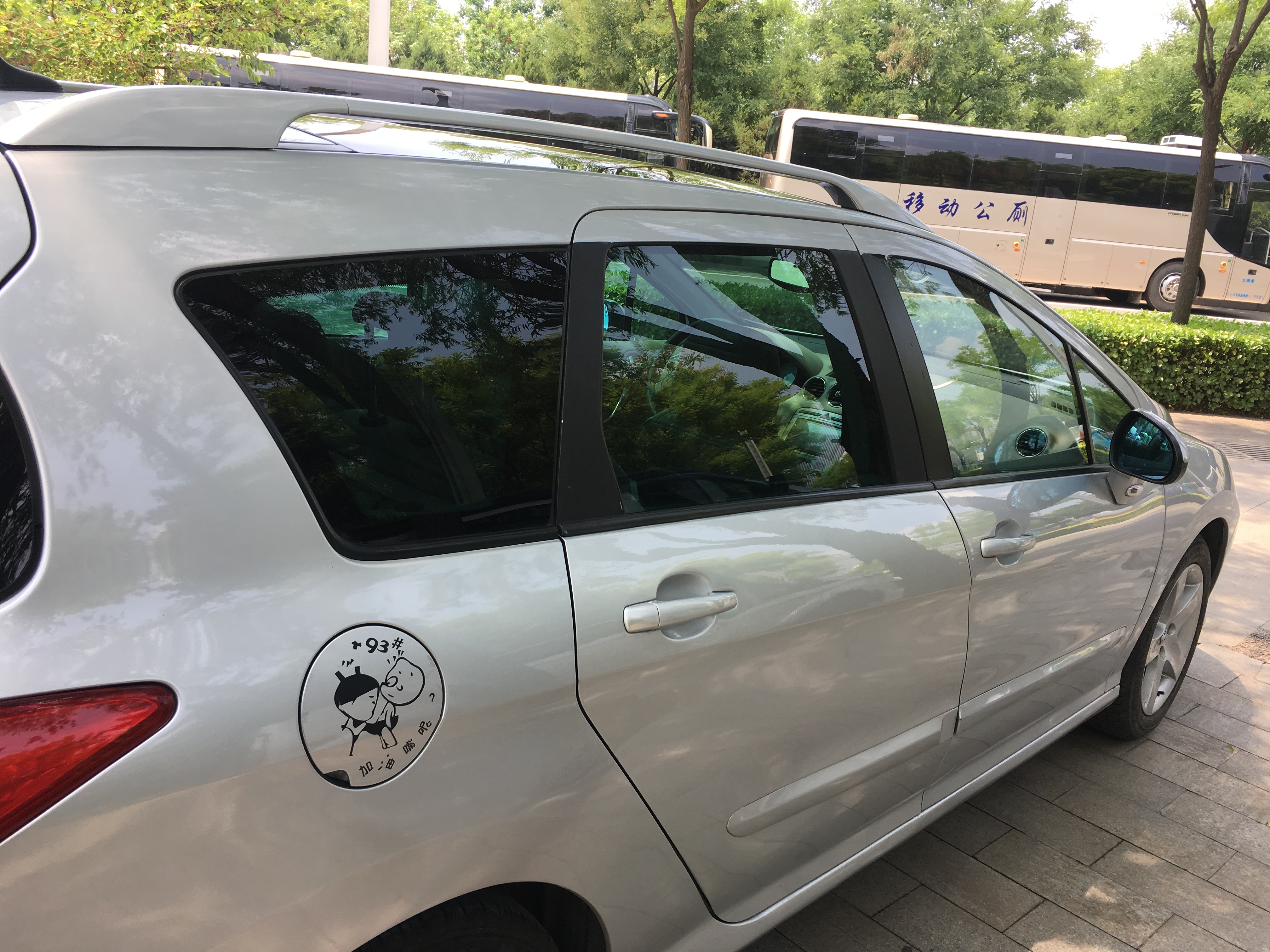 标致308sw旅行版多少钱,09款标致308sw怎么样