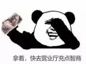 安全课陌生人敲门怎么办,有人敲门安全教育