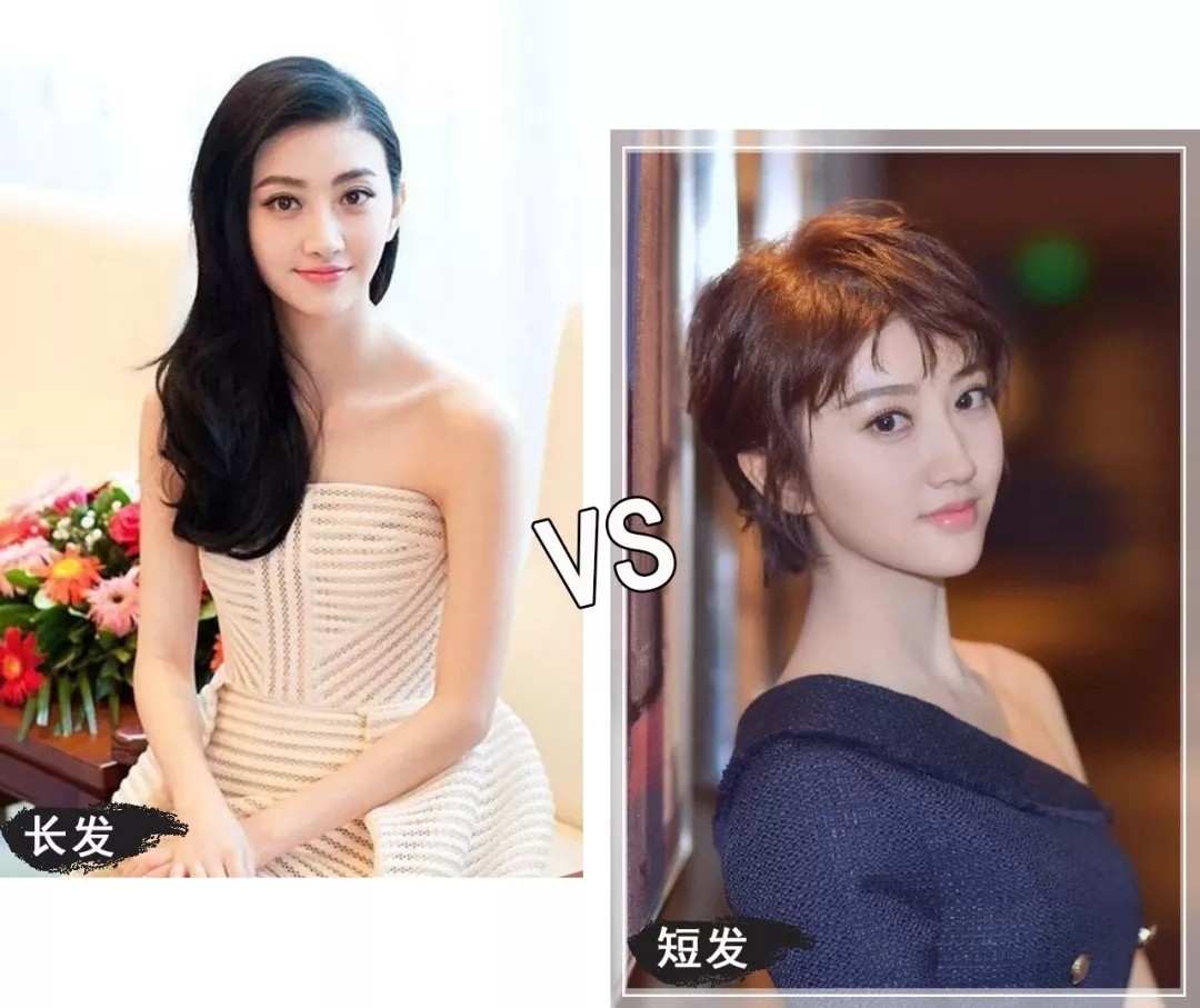 网红短发明星同款发型,网红同款简单又好看的发型