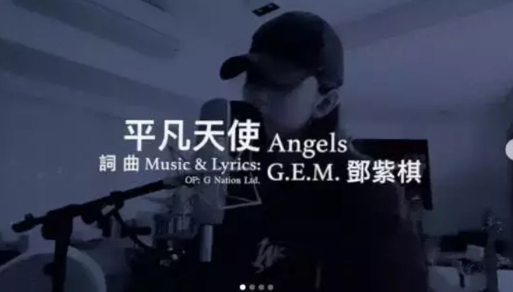 邓紫棋泳装和夏装哪个好看,邓紫棋晒泳装照引发争议