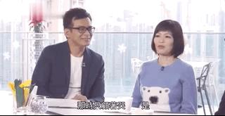 独宠初恋,独宠初恋40年后的生活