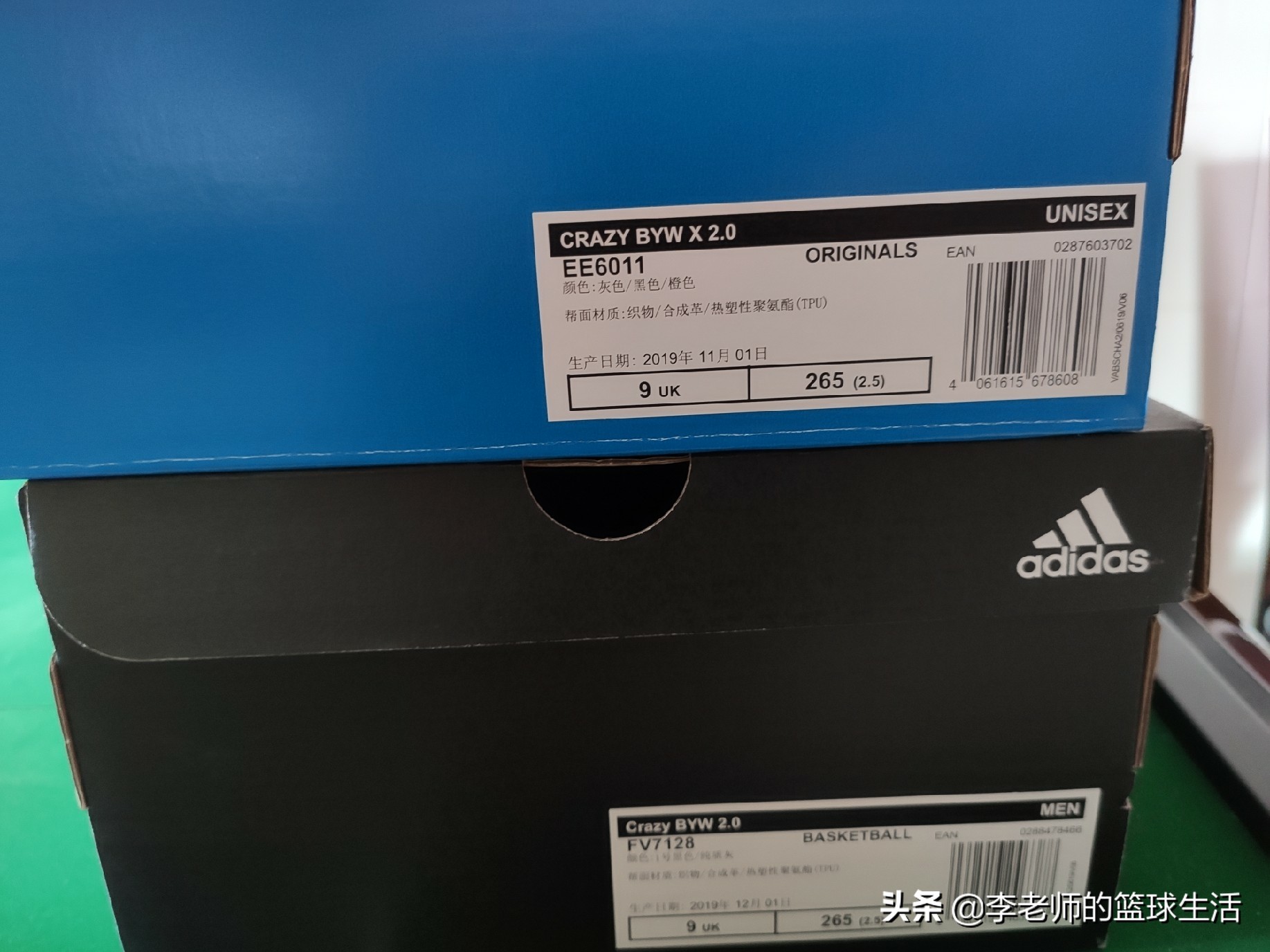 yeezy篮球鞋实战性,yeezy篮球鞋实战评测