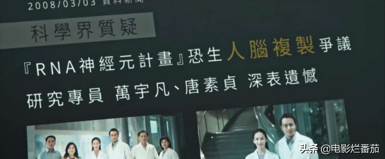 镜头过于直接，观众惊呼连连，很难想象在影院看到这么大尺度作品