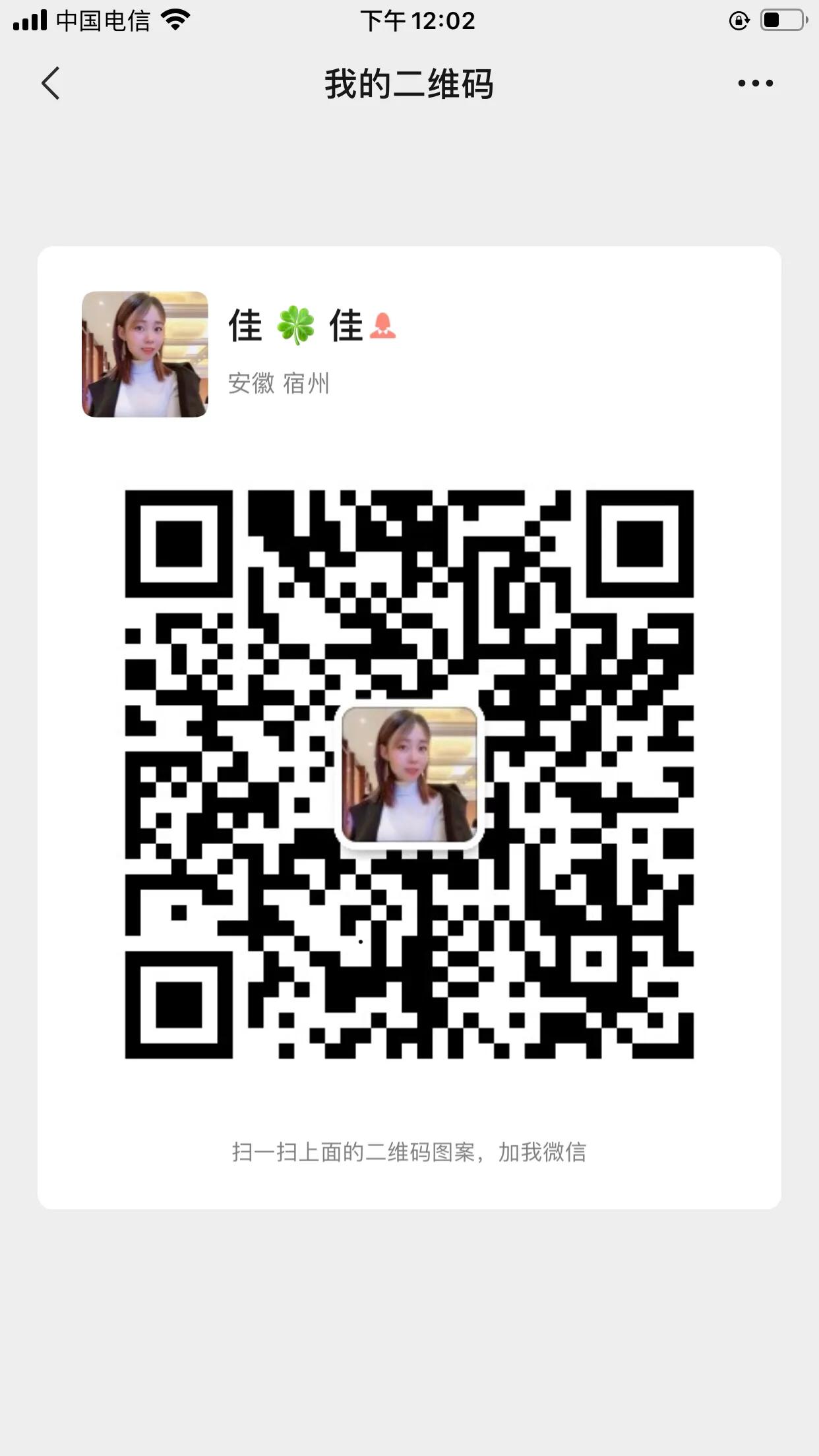 康宝莱奶昔能瘦多少斤,康宝莱奶昔能瘦肚子吗