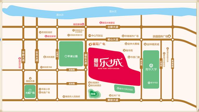 衡阳融冠乐城a区楼盘图,衡阳融冠乐城二手房