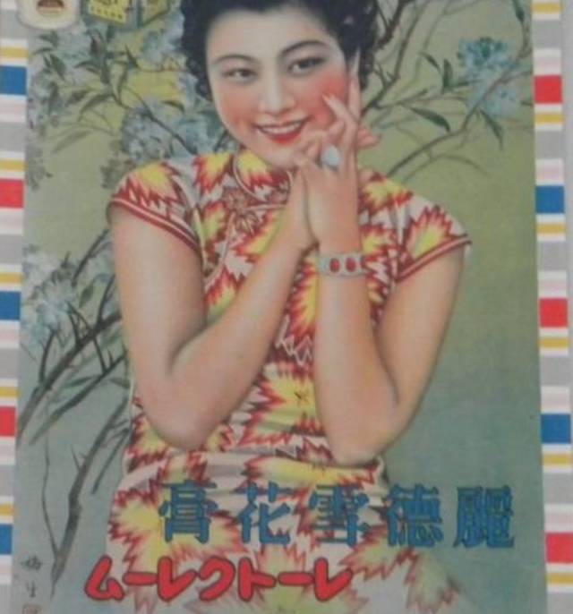 三十年前的生活是什么样子,二十年前的生活是什么样子的