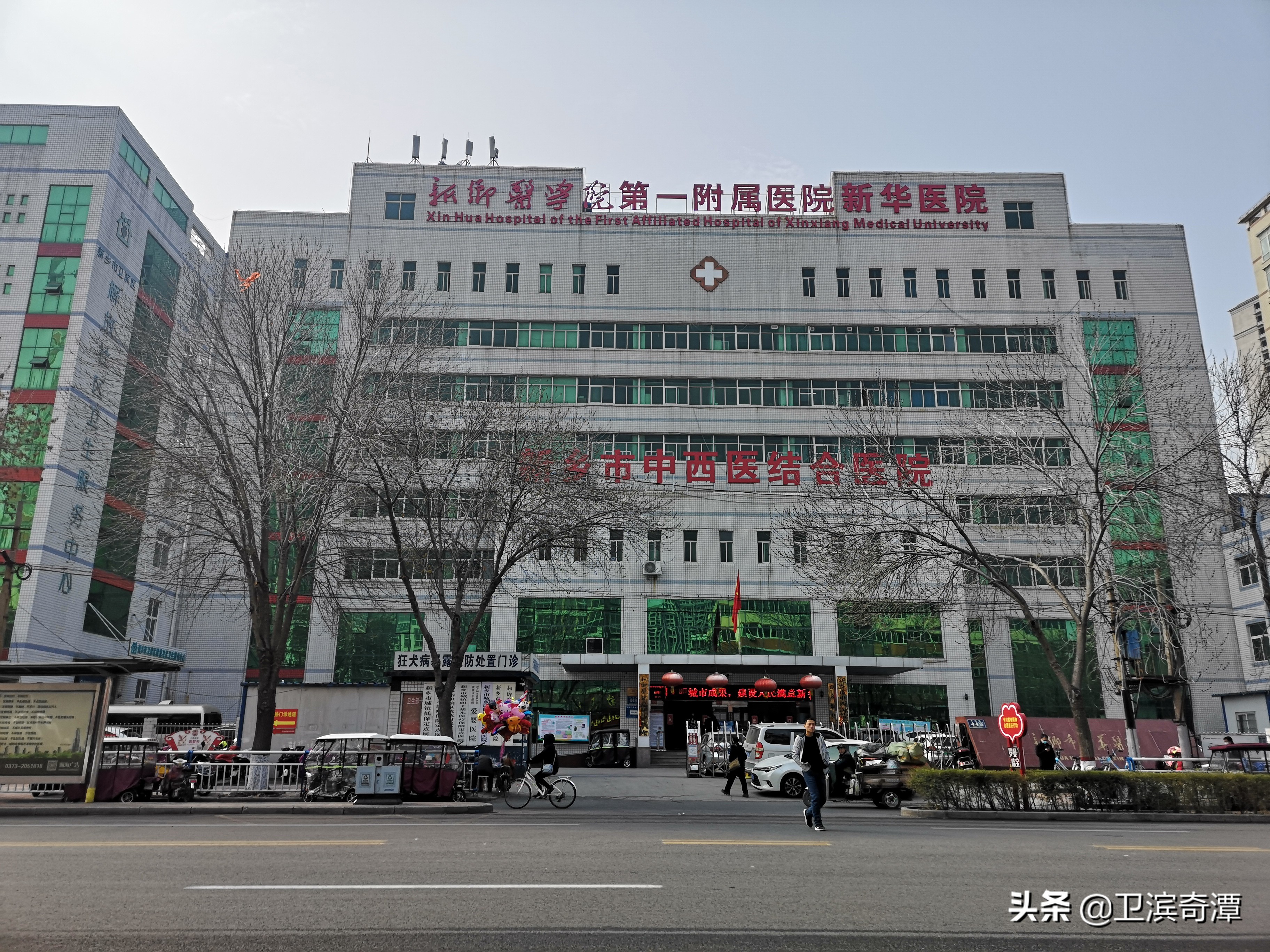 新乡最近的医院,新乡市都有哪些医院