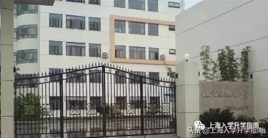 2020徐汇区最全小学排行榜,上海市徐汇区第一梯队小学排名