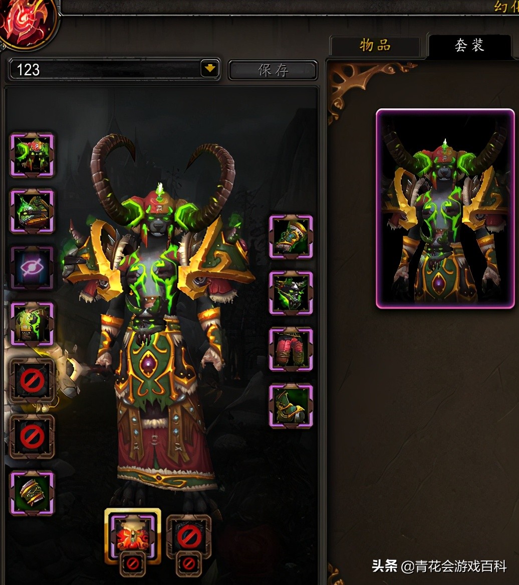 作为术士玩家，为什么我不想回到《熊猫人之谜》