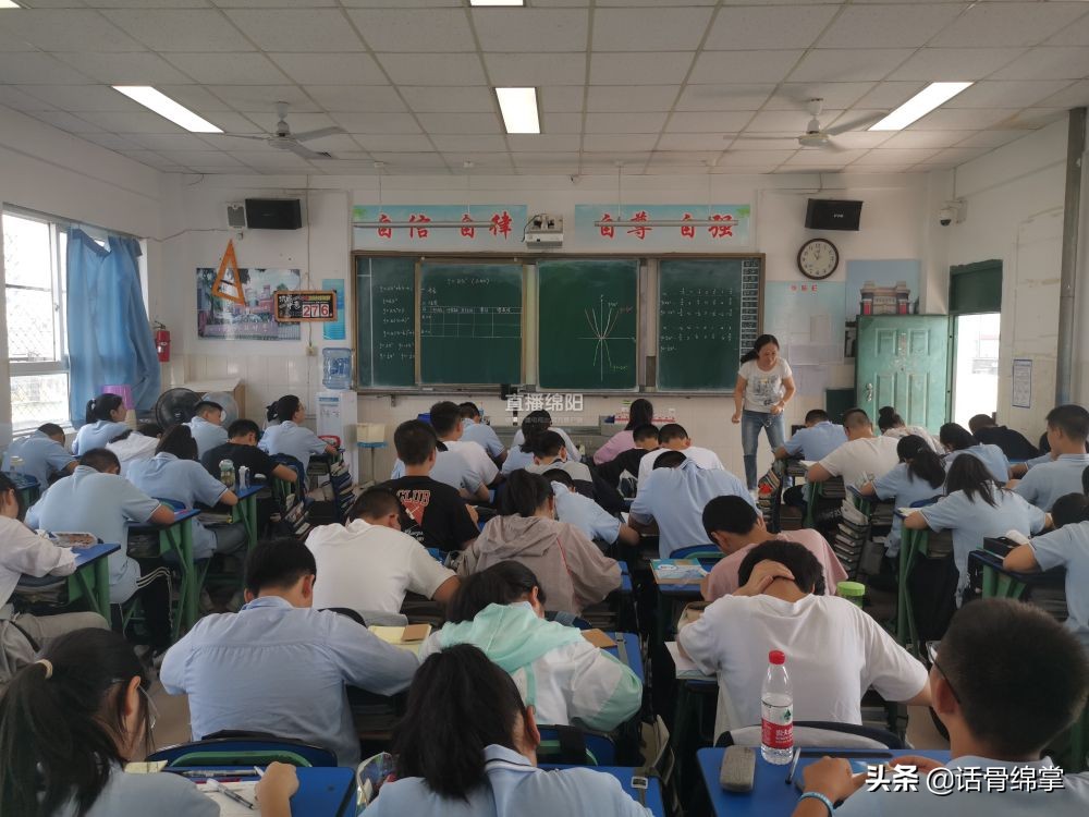 绵阳市涪城区教育高质量,优质教育资源共建共享