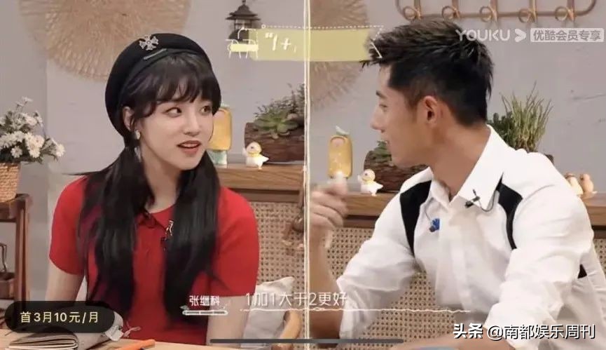 他到底是大直男还是反矫情？