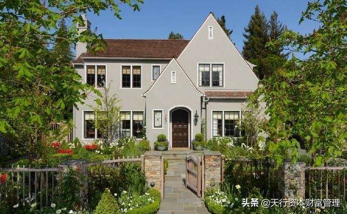 天行英文翻译,天行朗读