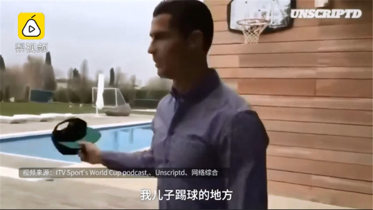 c罗的家是尤文吗,c罗的家葡萄牙