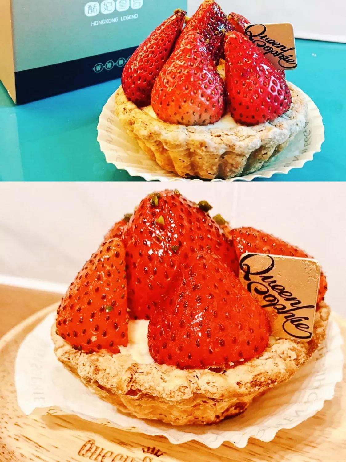 港式千层酥皮蛋挞,6层酥皮蛋挞