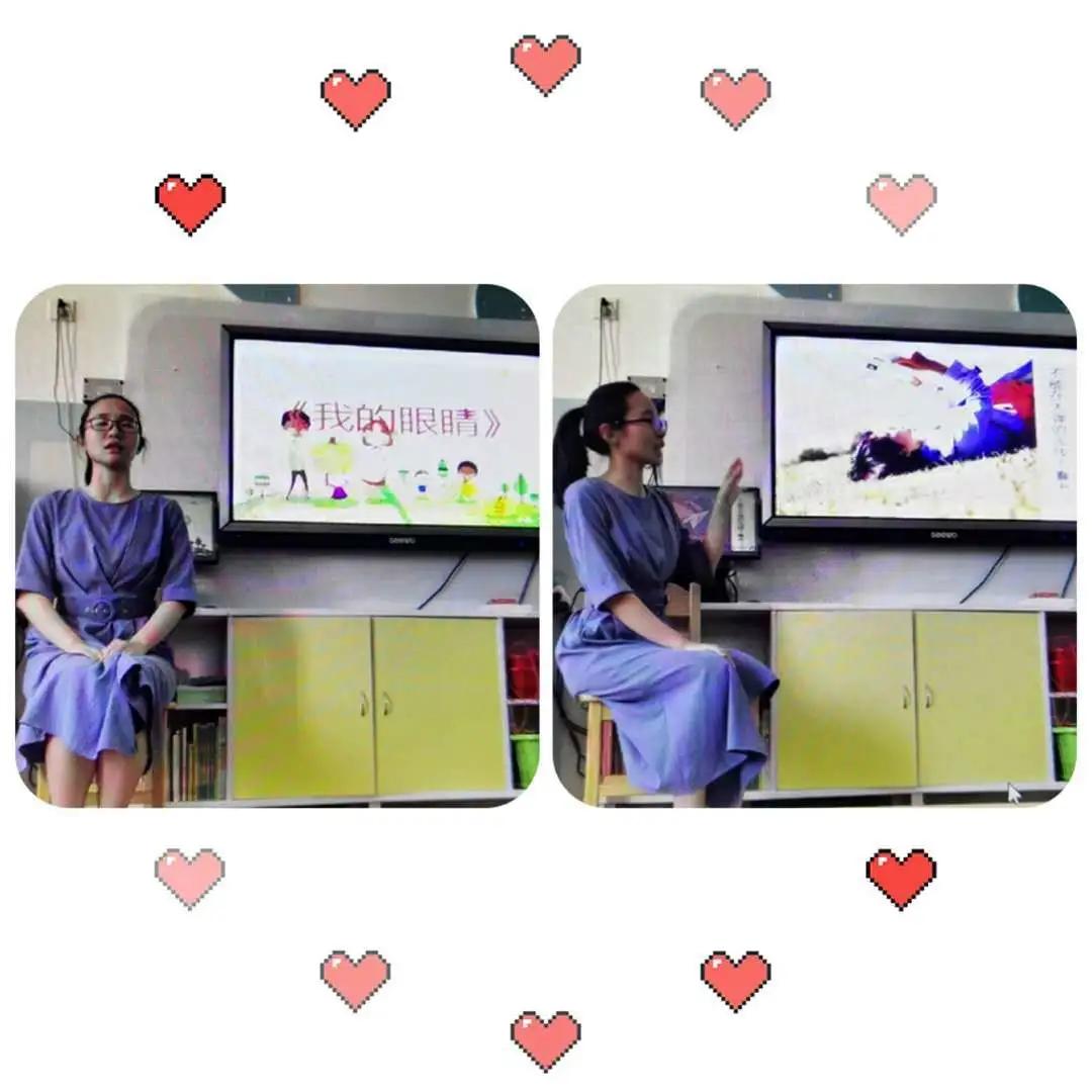 泉州市丰泽区海城学府幼儿园招生,幼儿园连片教研区课程展示活动