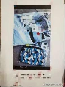 广东汕头最近口罩诈骗新闻,口罩诈骗犯被骗