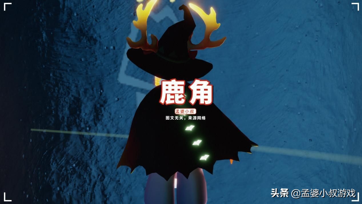 光遇耳坠和发饰的搭配,光遇的耳饰有哪些