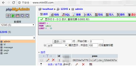 骞借櫕,楝煎奖鏈ㄩ┈鍒嗘瀽