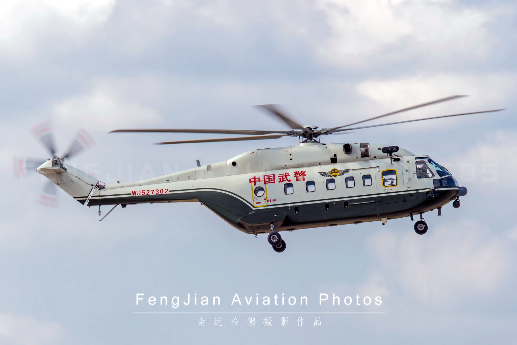 直8直升机与米171直升机,直8运输直升机是仿什么直升机的