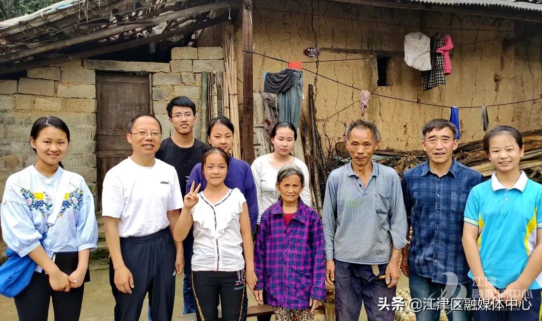 跨越千里！南师大教授点亮江津山区孩子希望之灯