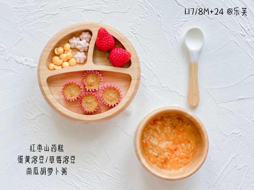 适合婴儿吃的胚芽米推荐,辅食胚芽米推荐老爸评测