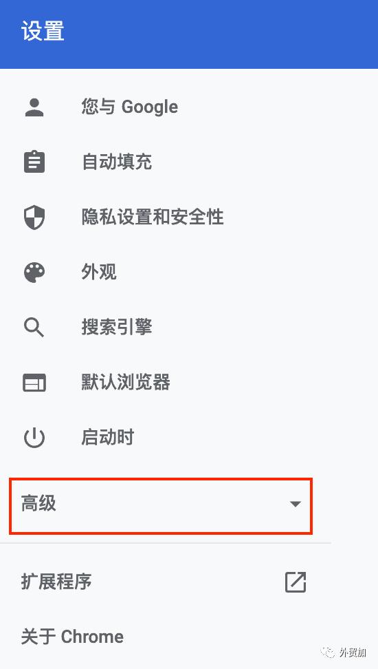 用谷歌申请gmail邮箱免费吗,谷歌邮箱gmail前缀更改