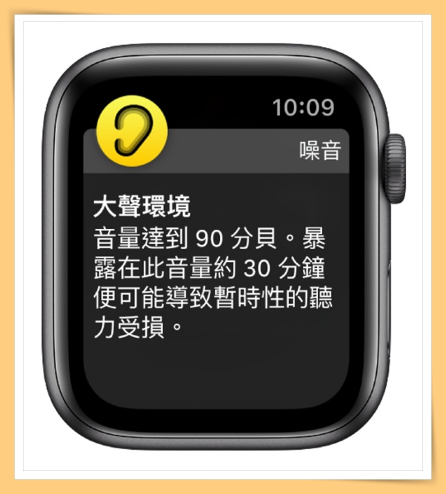applewatch5续航,applewatch耗电太快如何解决