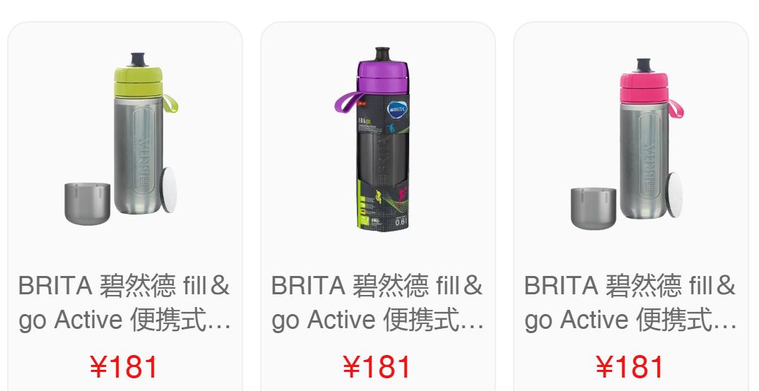 碧然德brita净水壶水质测评,碧然德brita过滤净水器怎么清洁