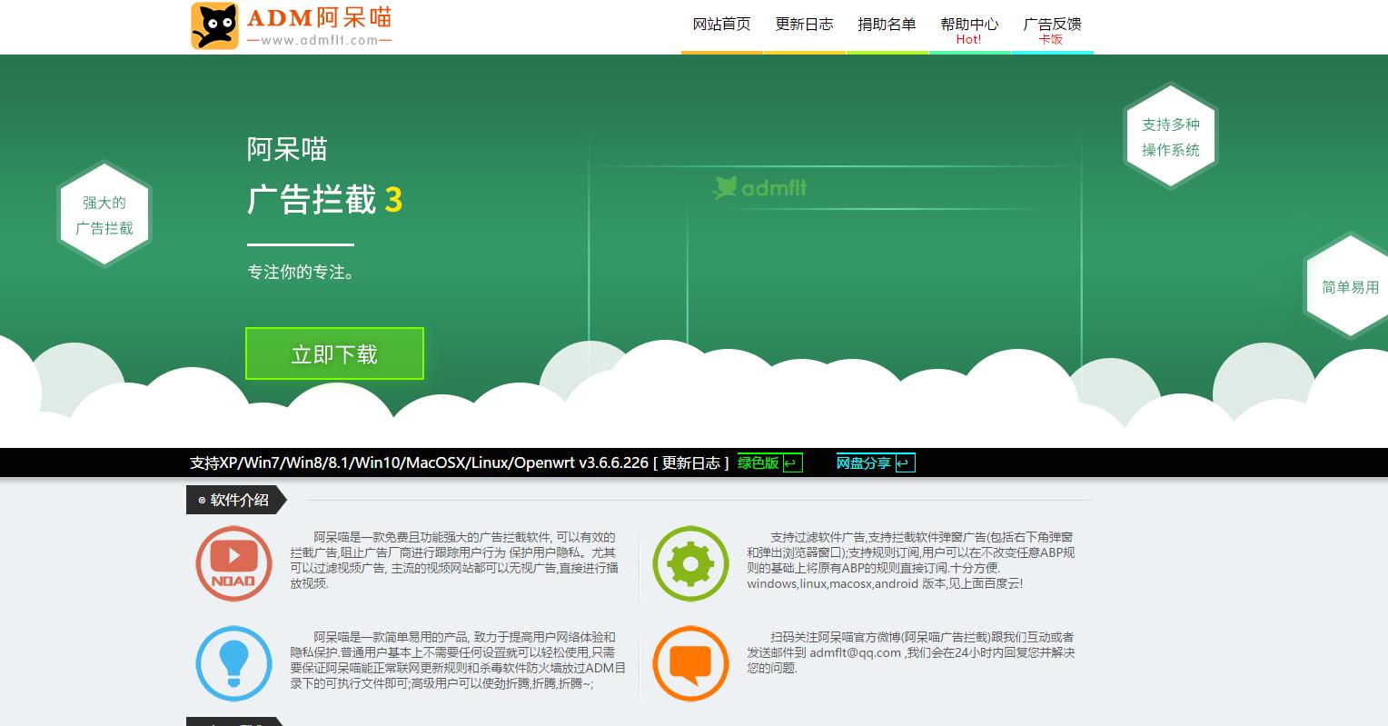 windows电脑里好用的软件,windows必备软件有哪些