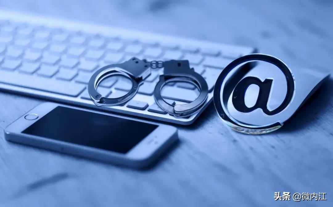 内江警方特大电信诈骗,电信诈骗套路深快来get防骗知识