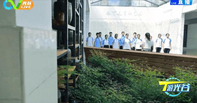 这所“牛”校养了羊？《T游光谷》新主播带你看光谷实验中学