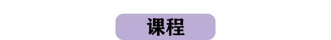 锦一附小和泡小天府哪个好,成都锦一附小咋样