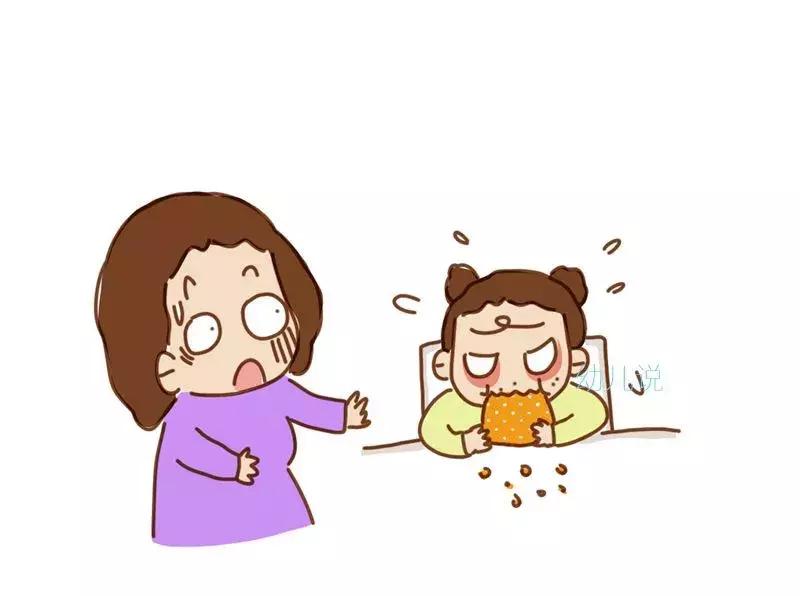 孩子睁眼说瞎话怎么教育,小孩睁眼说瞎话怎么办