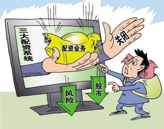 纳指新高看哪些股票,纳指涨超1%科技股多数反弹