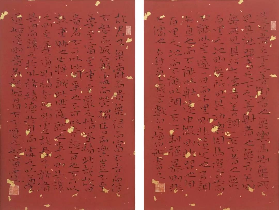 心迹双清印章,心迹双清篆刻