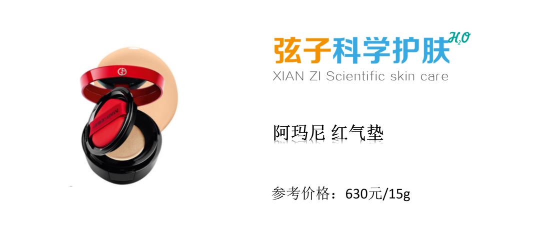 热门气垫粉扑双面干湿两用定妆粉扑,热门气垫粉扑好用吗知乎