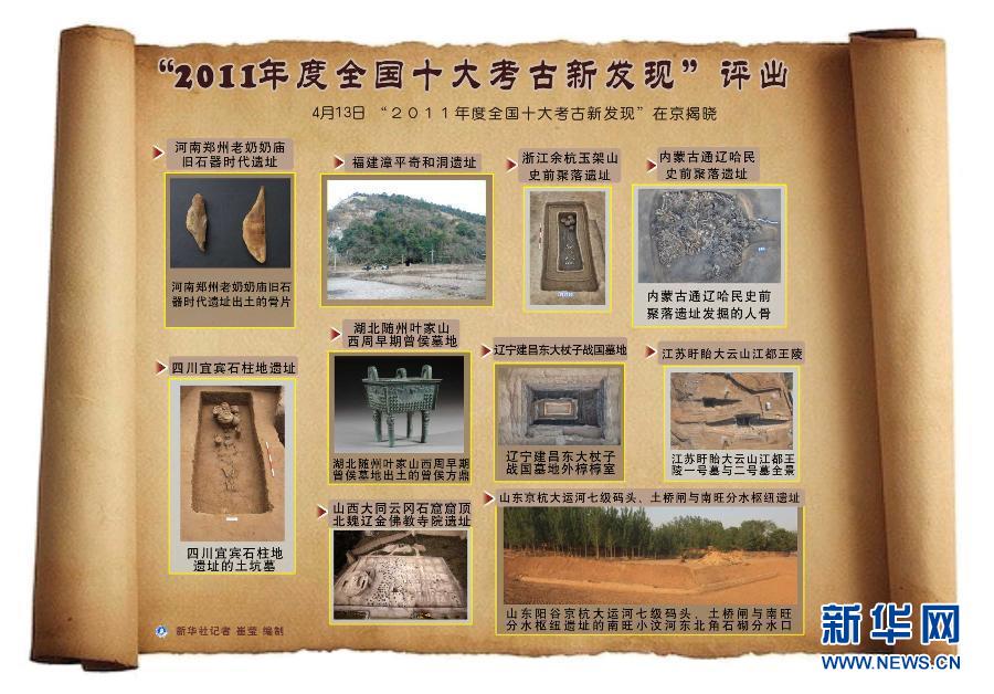 让群众望得见山看得见水的句子,让人民看得见山望得见水