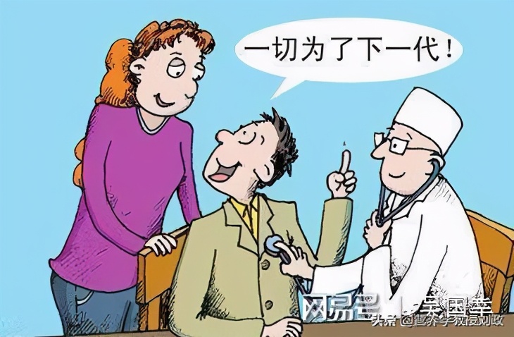 男人生殖障碍吃什么药副作用小,男性生殖障碍中医还是西医治疗