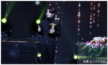 博肖大合集,博肖领奖合集