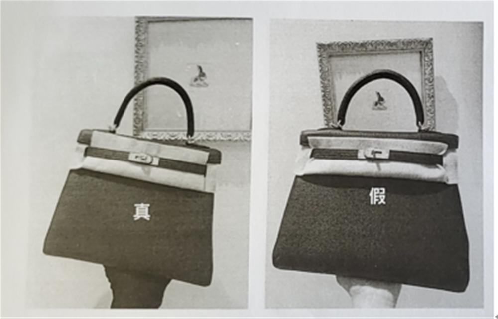 免税店买的爱马仕包是假的？！监守自盗上演“狸猫换太子”