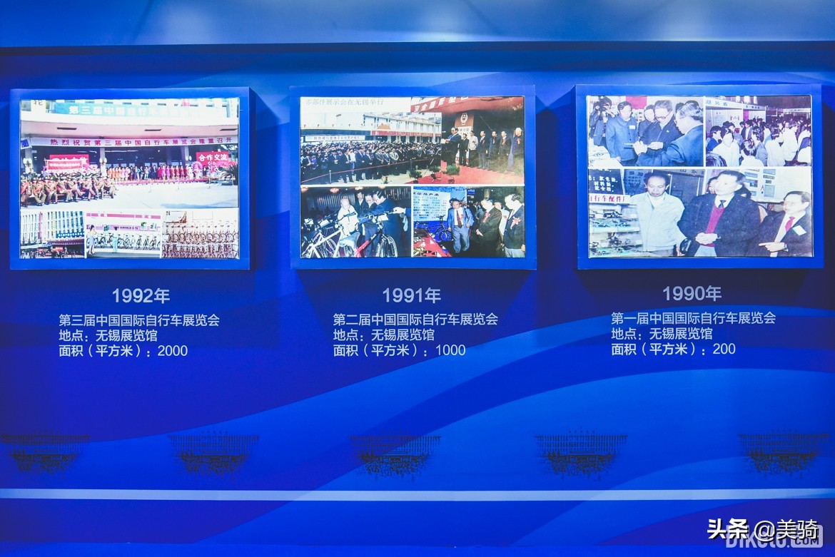 上海自行车展会2023凤凰自行车,奇妙的自行车