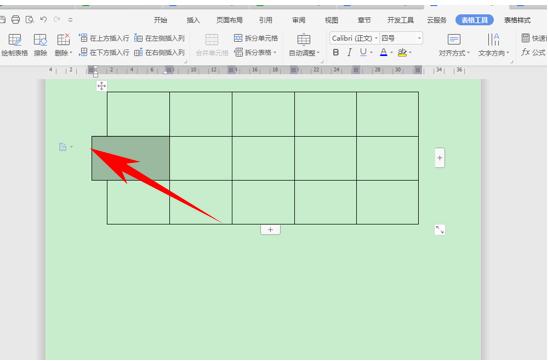 wps常用的单个单元格大小拖动方法,wpsoffice手机版怎么弄边框样式