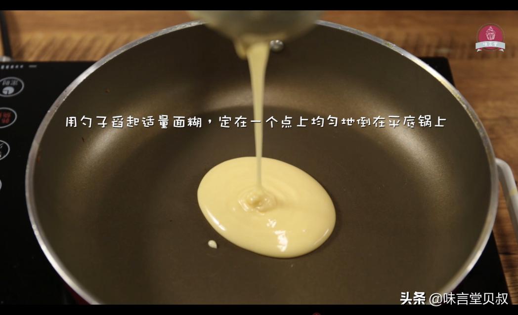 儿童铜锣烧教程,适合小学生做的铜锣烧