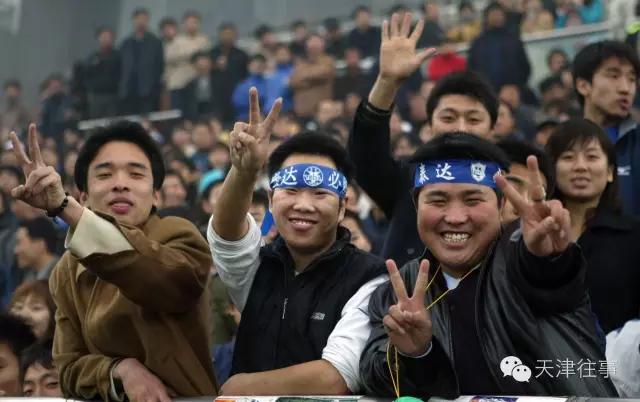 天津泰达队史,天津泰达队史最好的老球员