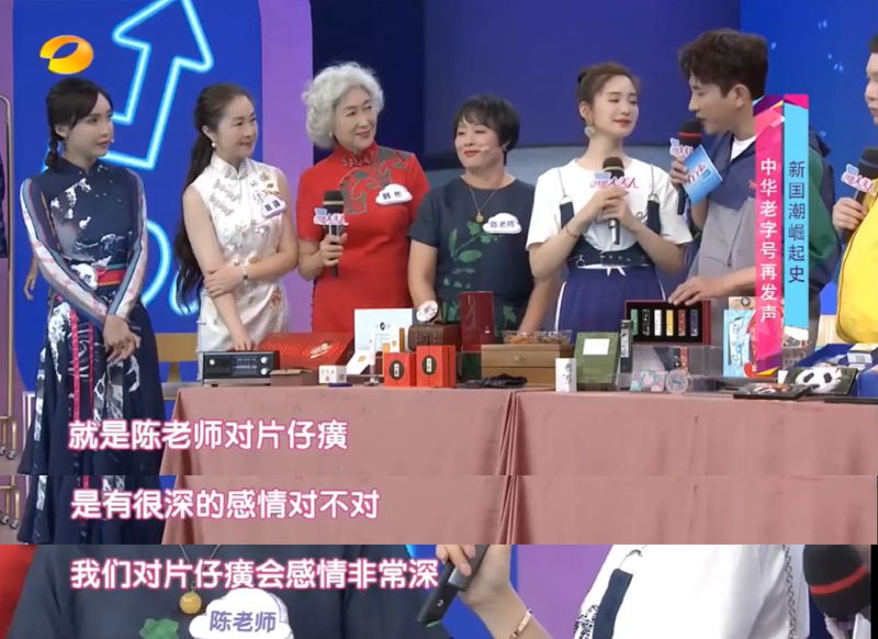 哪款面霜搭配有抗老提亮功效,可以提亮肤色紧致皮肤的面霜